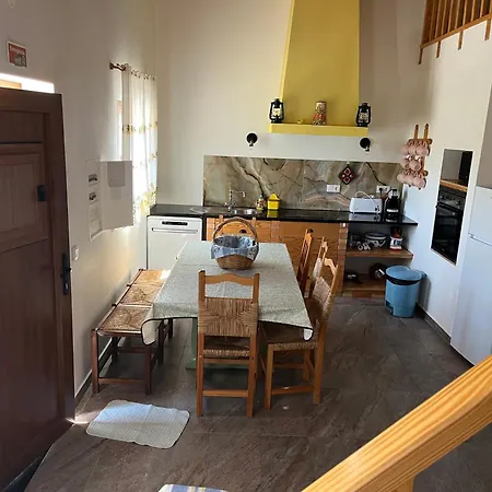 Ferienhaus Quinta Aguas *